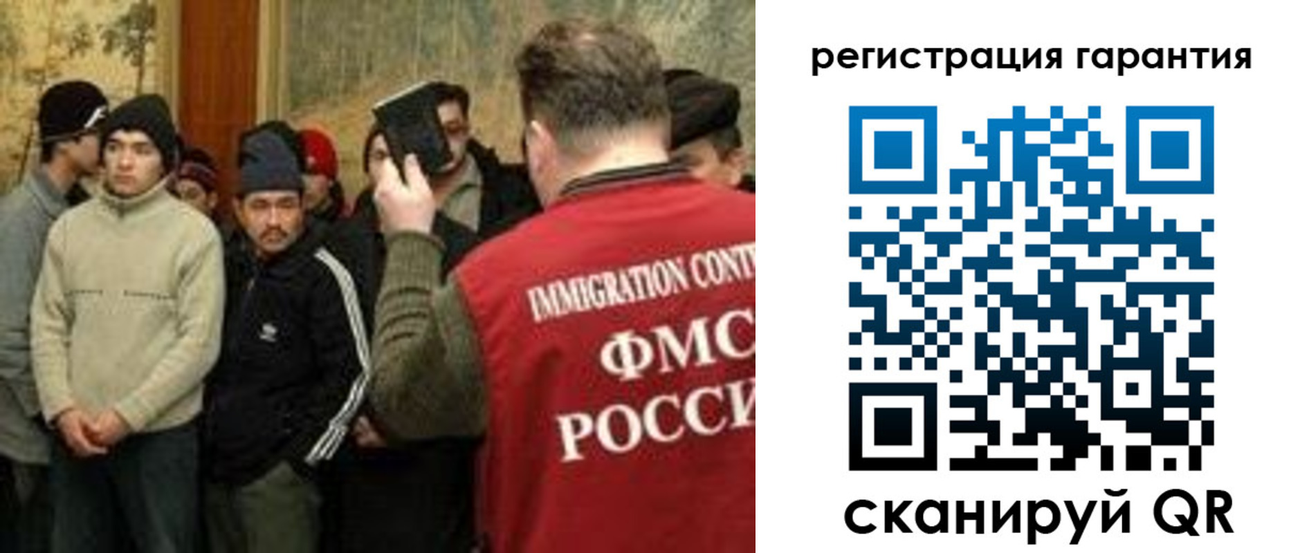 временная регистрация адрес в Каменск-Уральске